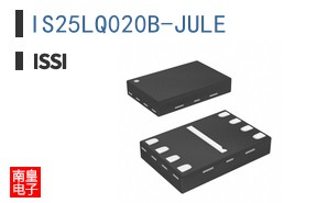 IS25LQ020B-JULE