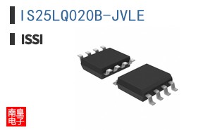 IS25LQ020B-JVLE