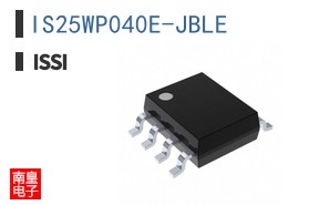 IS25WP040E-JBLE