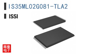 IS35ML02G081-TLA2