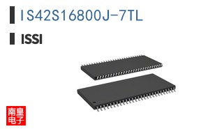 IS42S16800J-7TL