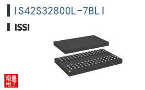 IS42S32800L-7BLI