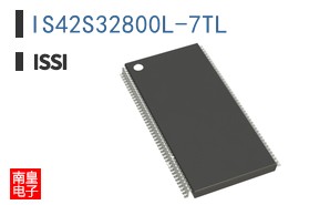 IS42S32800L-7TL