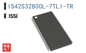 IS42S32800L-7TLI-TR
