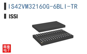 IS42VM32160G-6BLI-TR