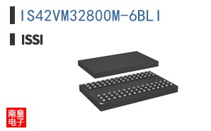 IS42VM32800M-6BLI