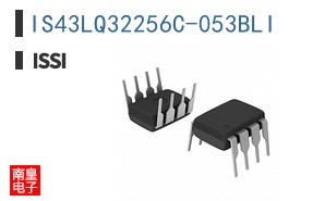IS43LQ32256C-053BLI