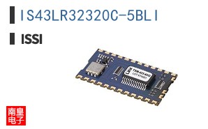 IS43LR32320C-5BLI