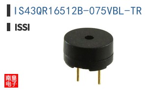 IS43QR16512B-075VBL-TR
