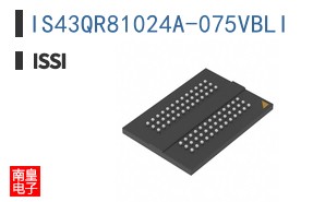 IS43QR81024A-075VBLI