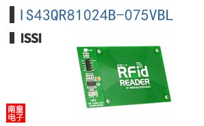 IS43QR81024B-075VBL