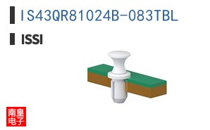 IS43QR81024B-083TBL