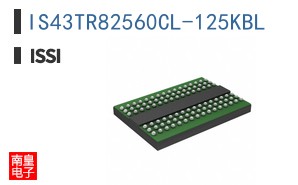 IS43TR82560CL-125KBL