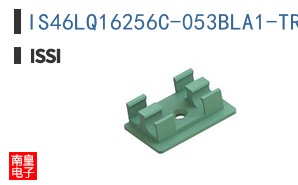 IS46LQ16256C-053BLA1-TR