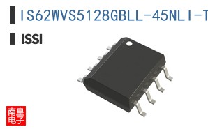 IS62WVS5128GBLL-45NLI-TR