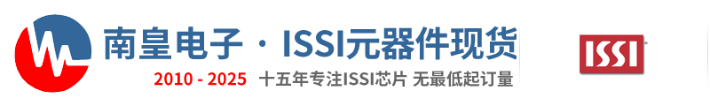 ISSI|ISSI˾|ISSI-оɰ뵼幫˾ISSI