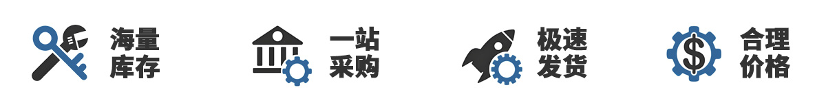 ISSI������|ISSI��˾|ISSI-о�ɰ뵼�幫˾����ISSI������